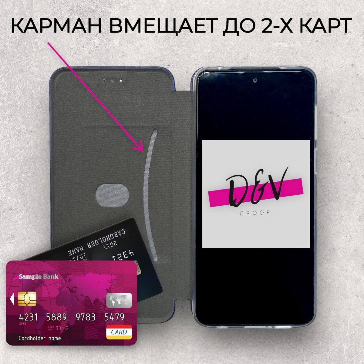 Чехол книжка для Huawei Nova Y61 (Хуавей Нова У61 Ю61) кожаный с ...