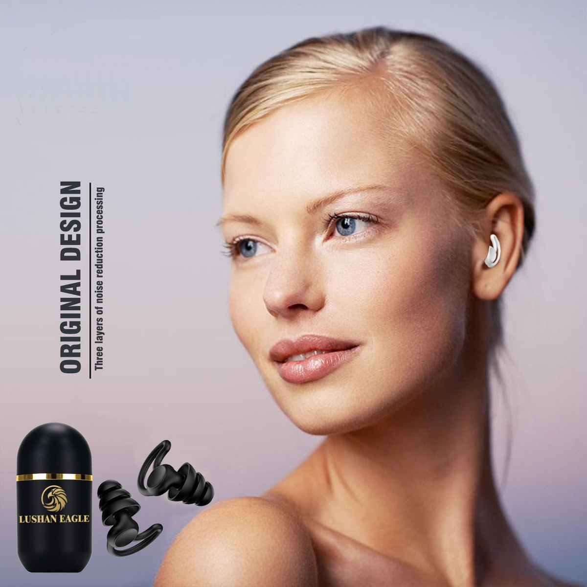 Затычки для ушей Звукоизоляционные беруши Мягкий материал 3 слоя ...