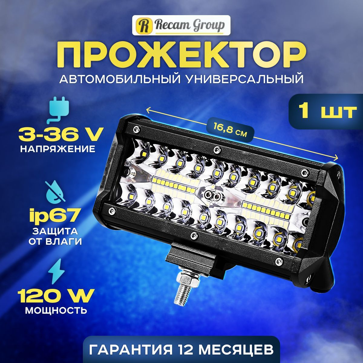 Текст при отключенной в браузере загрузке изображений
