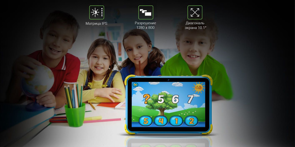 Купить планшет Digma Kids 1210B 10", 16 GB по низкой цене: отзывы, фото ...