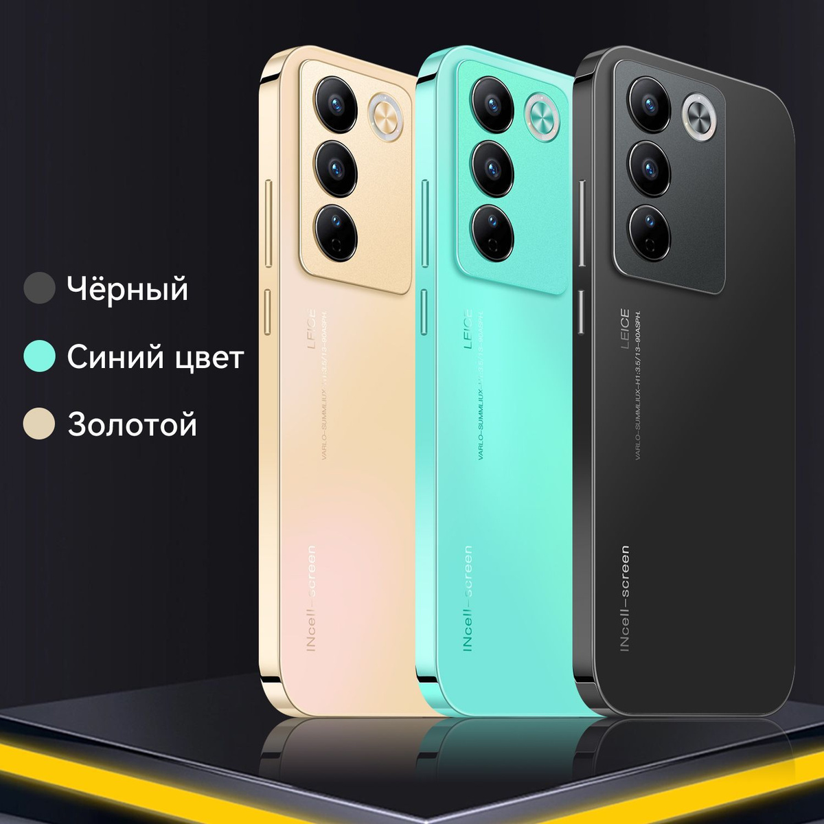 Смартфон Hot 40 Pro-SJX23-691 - купить по выгодной цене в интернет ...