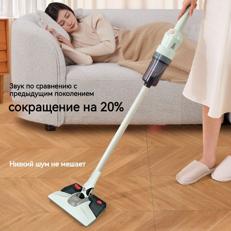 Новый бытового проводного вертикального пылесоса, универсальная машина ...