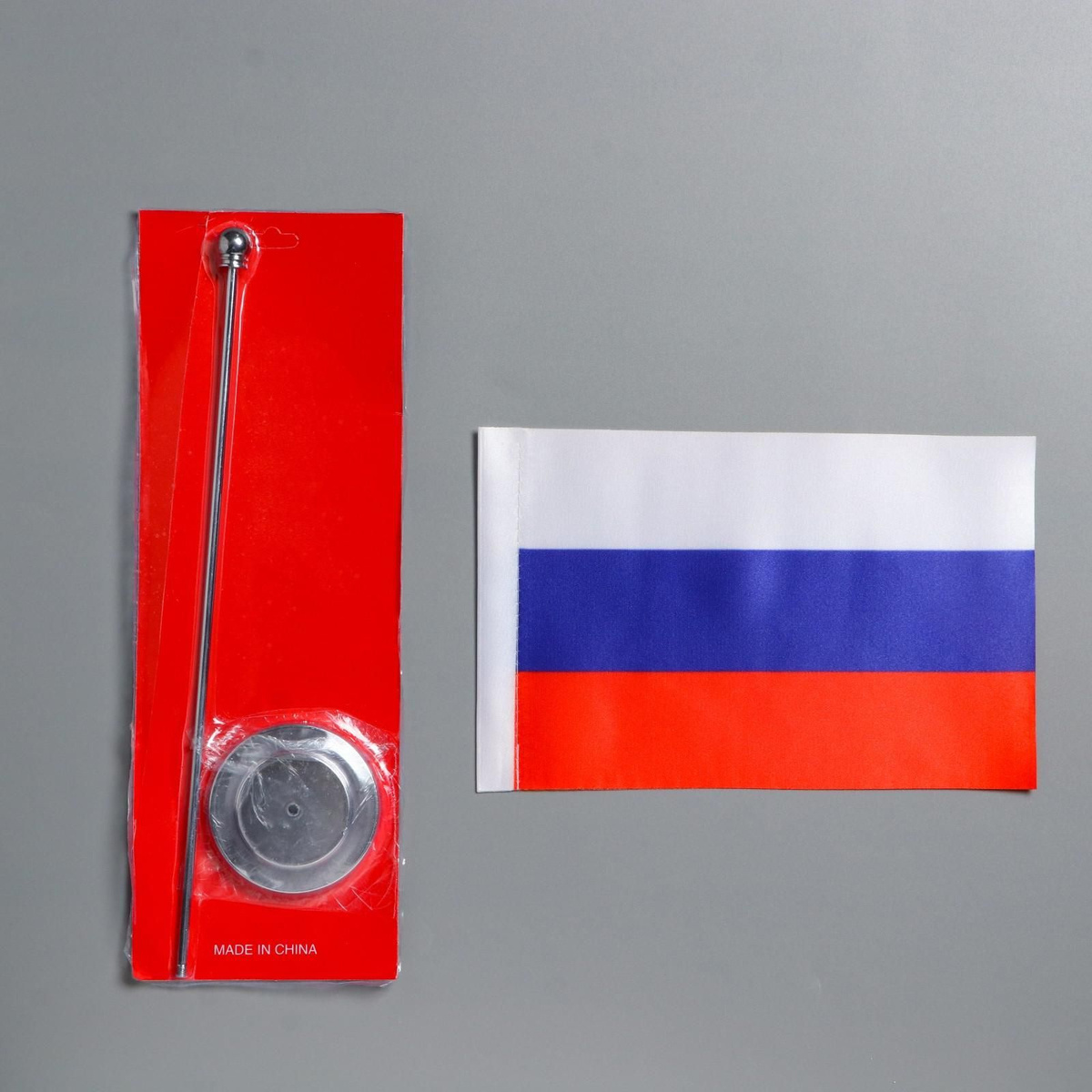 Нажми на картинку