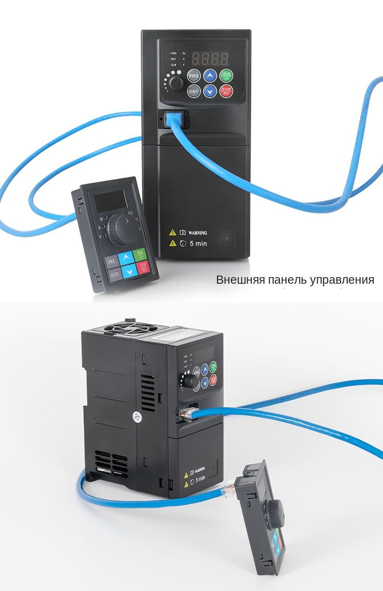 Черный инвертор серии SU600, 5.5 кВт, однофазный вход 220 В, трехфазный ...