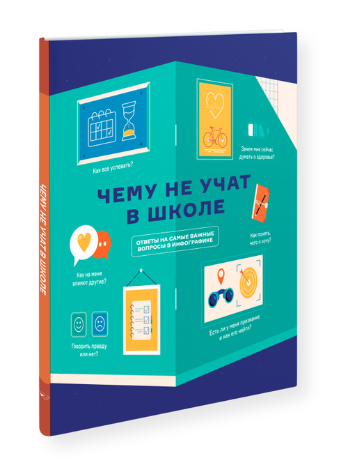 поднять настроение всем! веселые картинки - Блог «Курилка» - lastochka5.ru