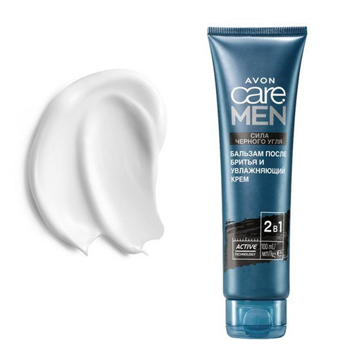 Гель для бритья Avon Care Men 150 мл (5059018082237)