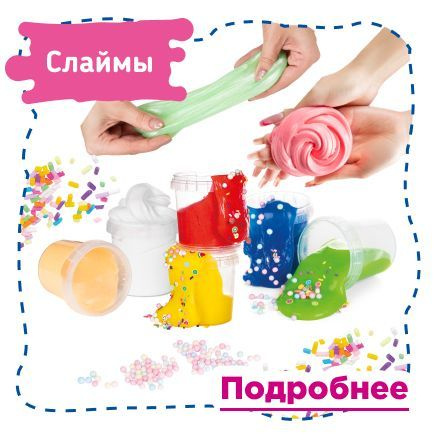 Musorgskiy kochasidagi fohishalar