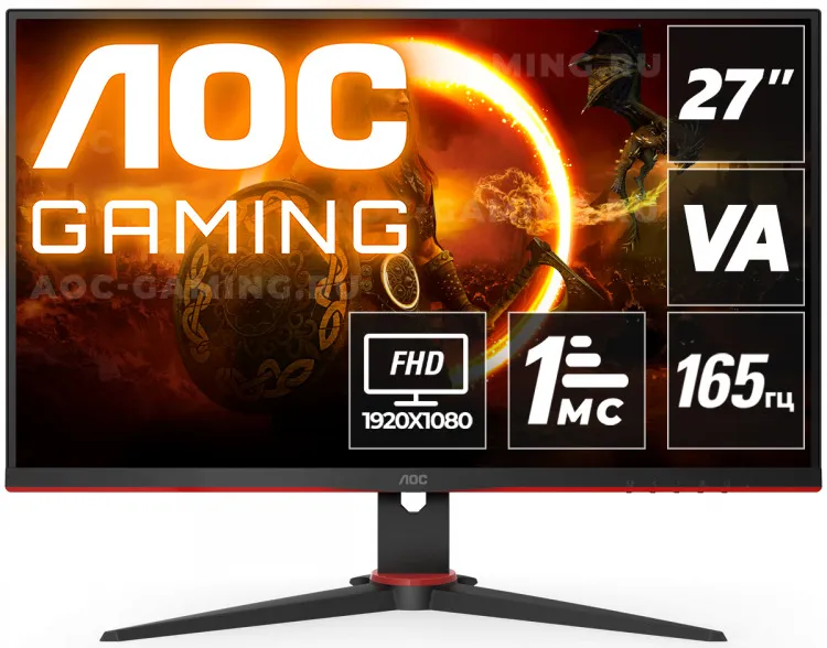 Aoc 27 165hz. Aoc 27g2sae/bk. монитор aoc 27g2sae/bk. монитор аос 165гц. 165 герц монитор.