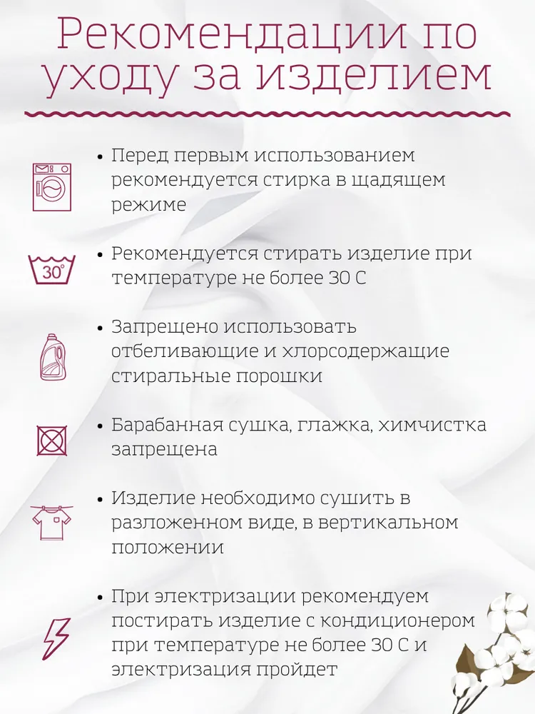 Плед для новорожденных, детский 100х150 велсофт ВИТЭЛИЯ зеленый, 100x150, фото 5
