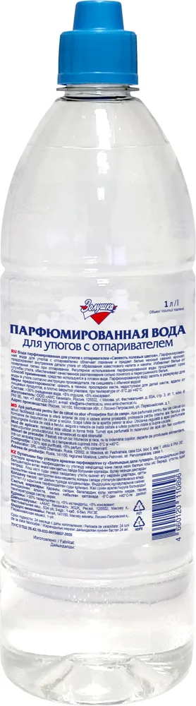 ЗОЛУШКА: Вода для утюгов парфюмированная, 1 л, 1 л, фото 2