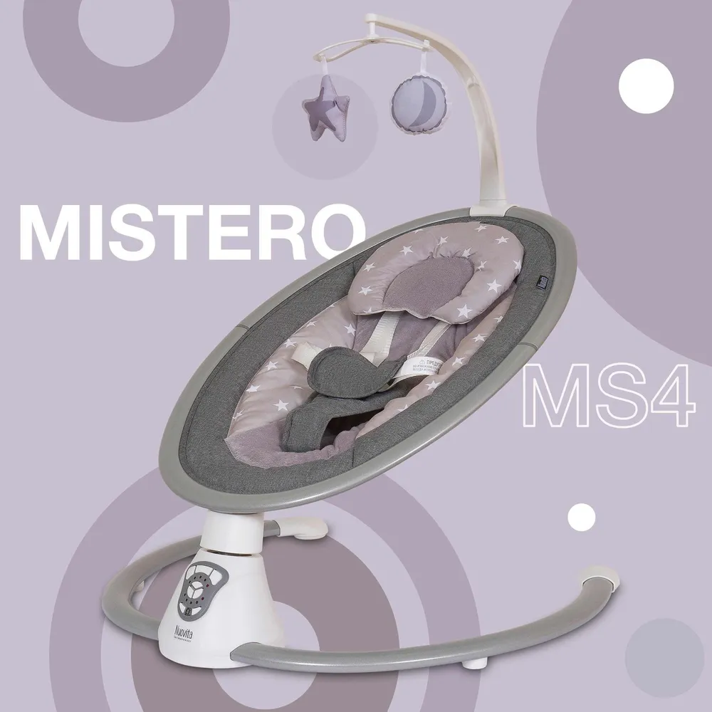 Электрокачели для новорожденного от 0 Mistero MS4, вариант