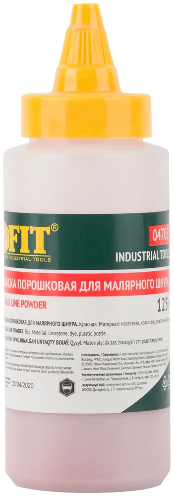 Краска разметочная 125 гр. для строительных работ, красная, FIT, 125 г, фото 3