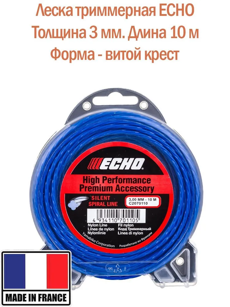 Корд триммерный echo. Elitech корд для триммера.