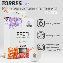 Мячи для настольного тенниса TORRES Profi 3* TT21012, диаметр 40+мм., 6шт., белый Похожие товары