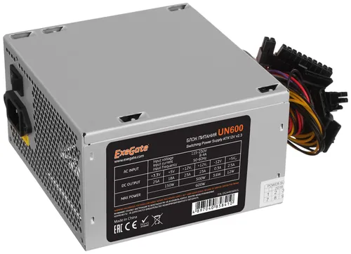 ExeGate EX244556RUS Блок питания 600W UN600 (ATX, 12cm fan, 24pin, 2x(4+4)pin, 2xPCI-E, 5xSATA, 3xID