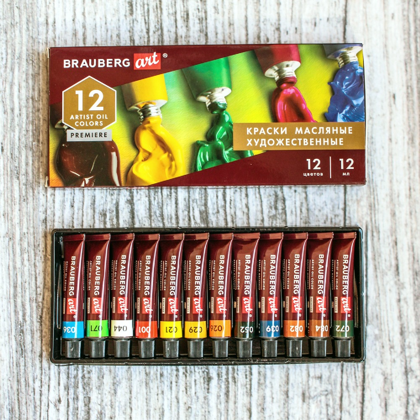 Краски масляные художественные для рисования Brauberg Art Premiere, 12 ...