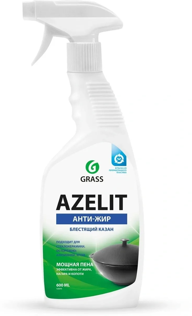 Казактар туралы порно мультфильмдер