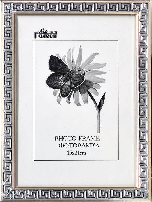 Фоторамка 15 х 21 см, 1904C-111A2 Фоторамка 15 х 21 см, 1904C-111A2