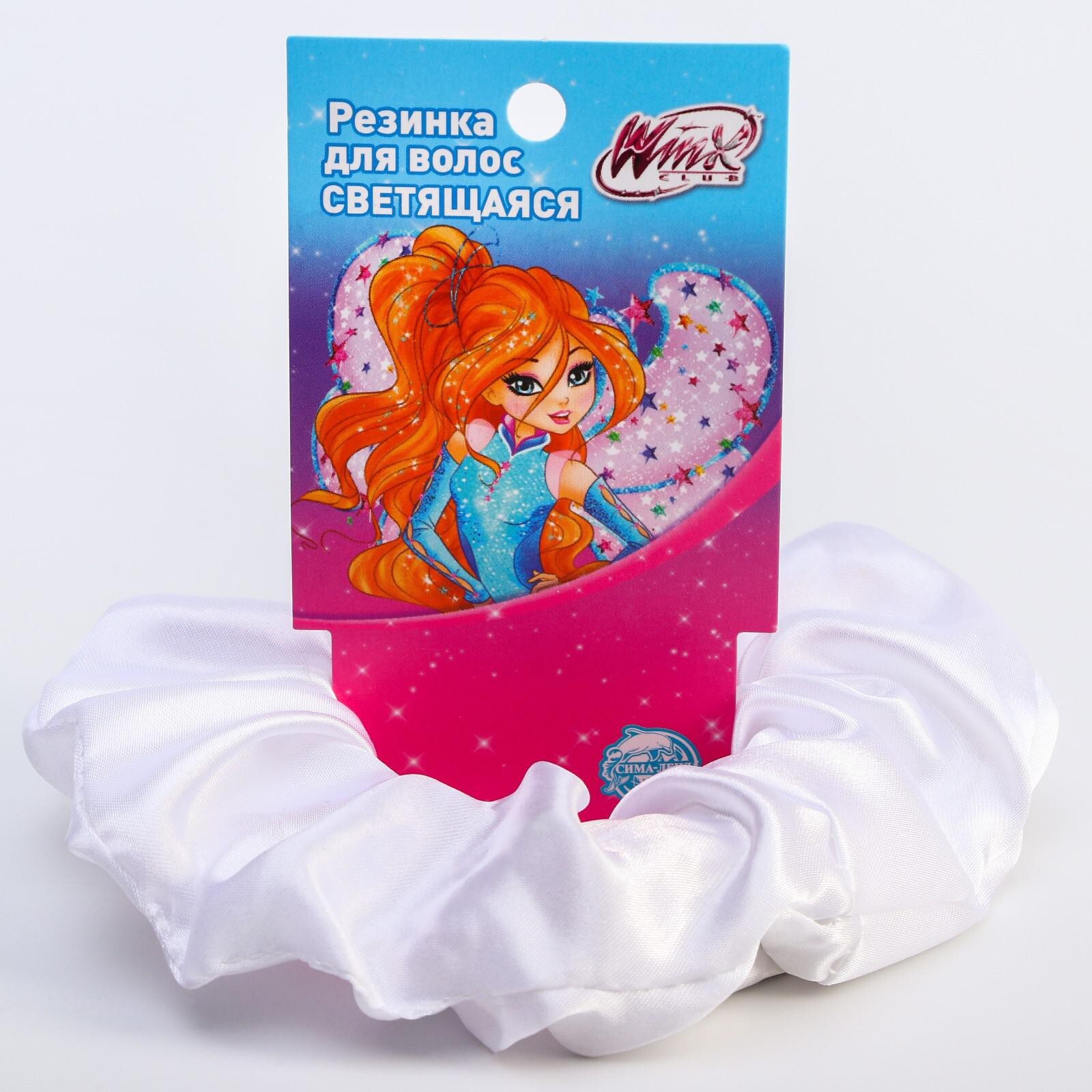 Резинка для волос детская светящаяся WINX, аксессуар для волос