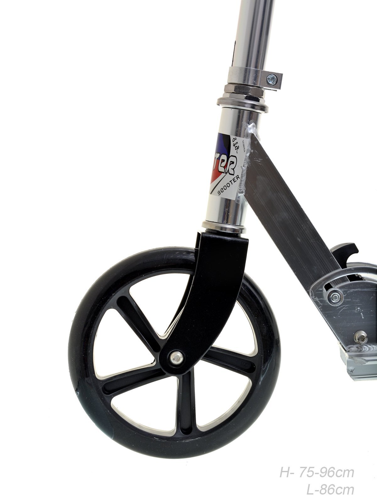 Самокат городской Scooter, серебро, GT3623AS, 200мм Самокат городской Scooter, серебро, GT3623AS, 200мм
