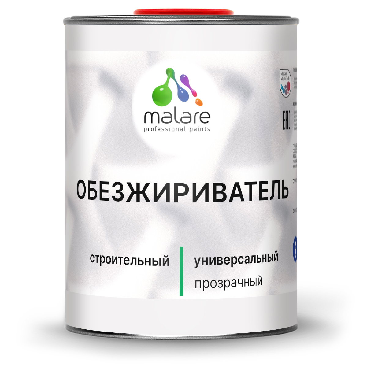  Обезжириватель поверхности Malare строительный, разбавитель для красок, растворитель строительный, универсальный, прозрачный, 1л.