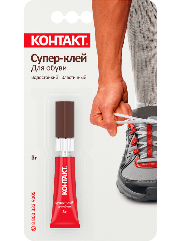 Клей для обуви Озон