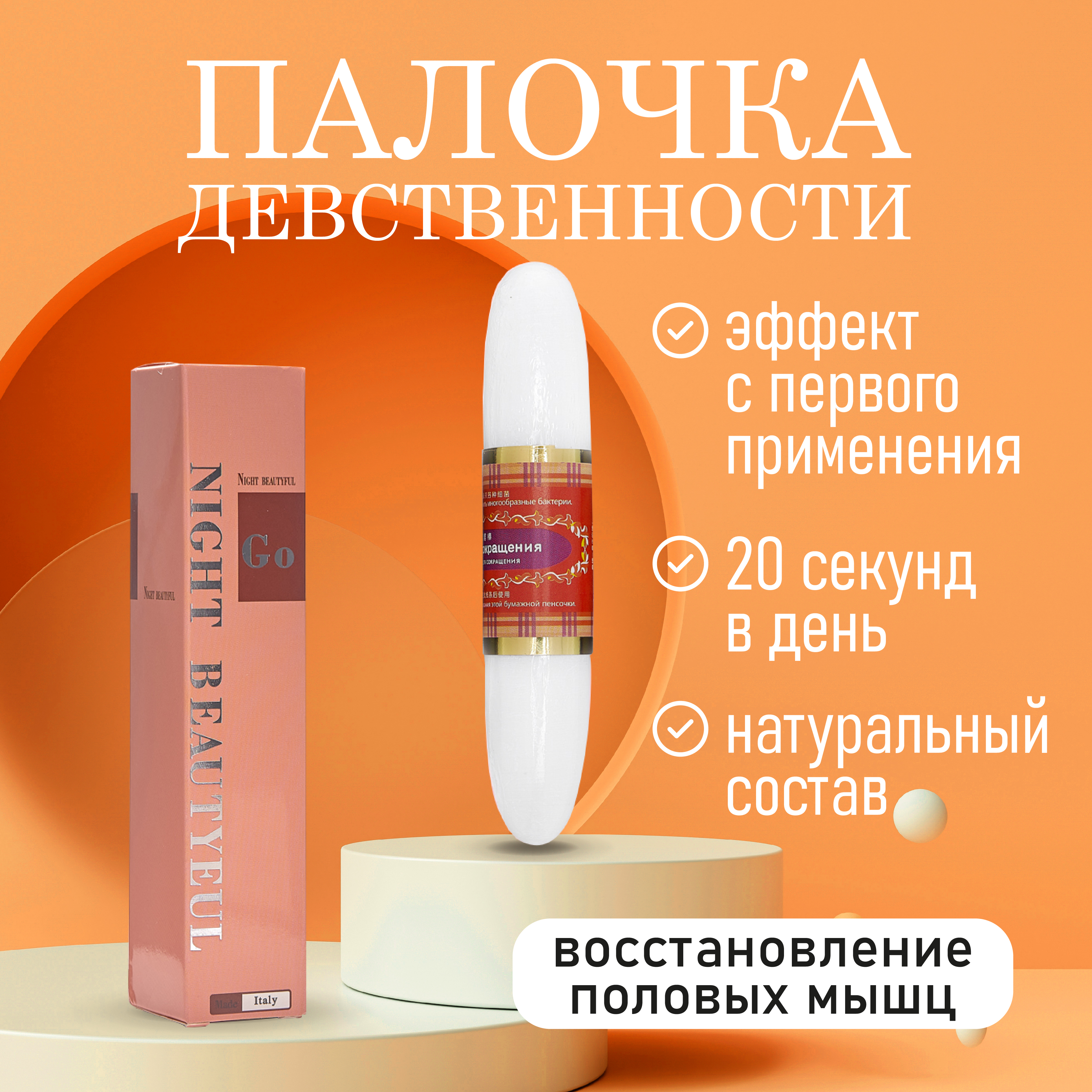 Өгей ана секс есігін жабуды ұмытып кетіпті