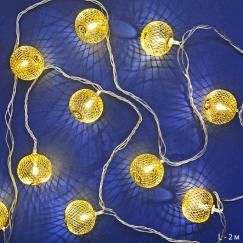 Гирлянда 2 м. 10 LED. Шарики. Гирлянда 2 м. 10 LED. Шарики.