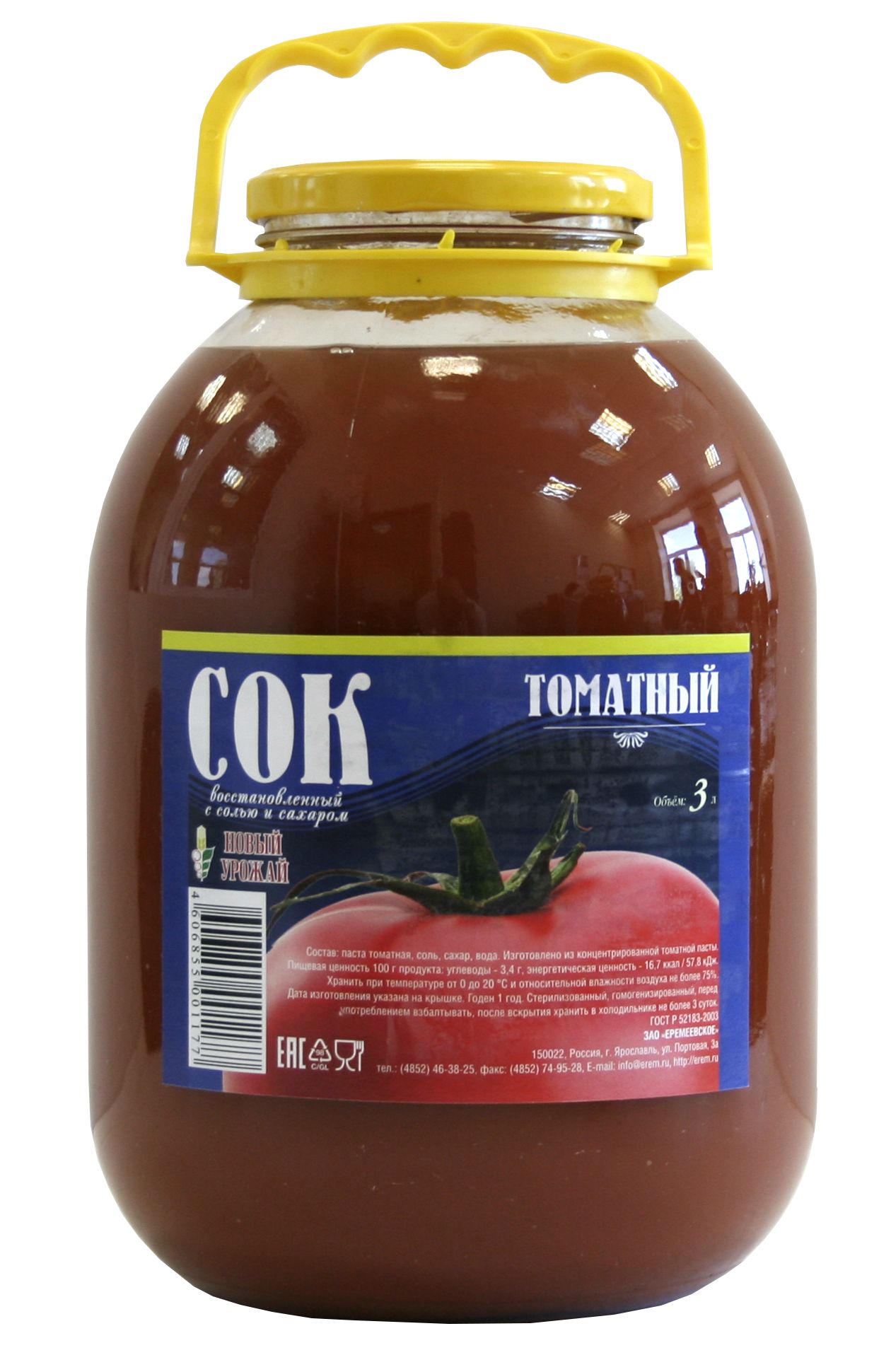 Сок"НовыйУрожай"томатный3литра