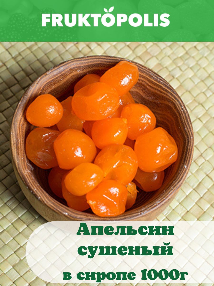 Жабайы тайпалардың жыныстық әдет-ғұрыптары