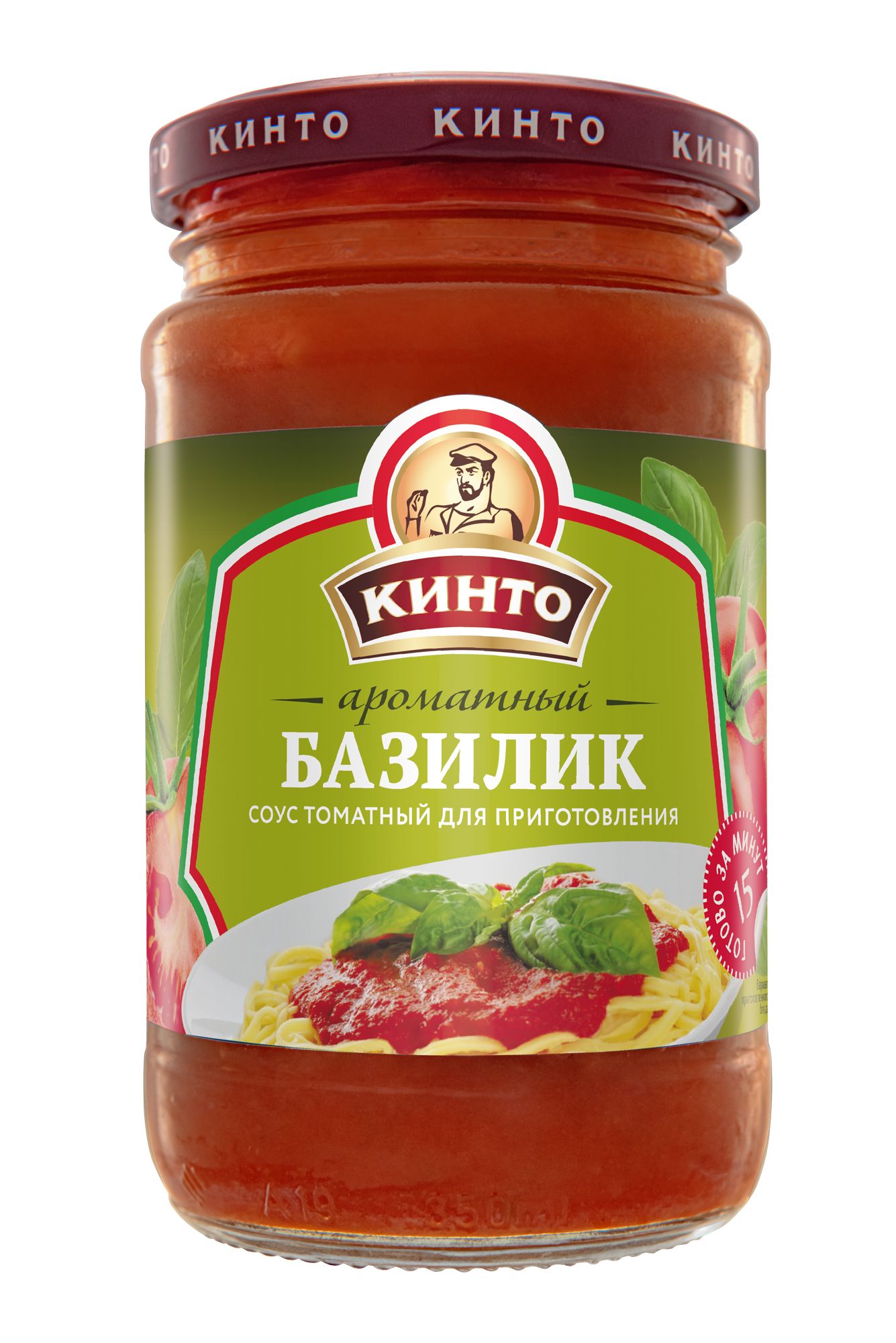 Менің күйеуім қате уақытта келді ххх