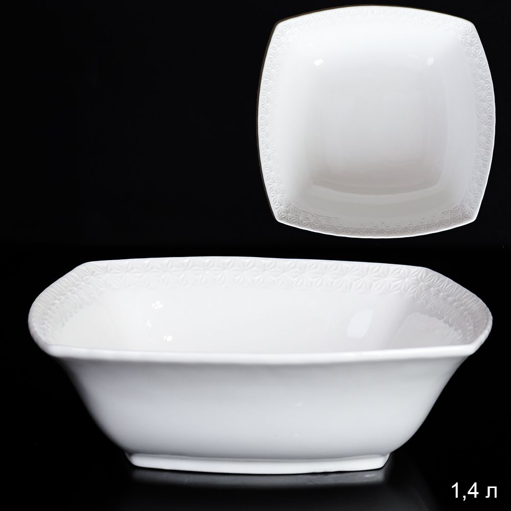 Тарелка квадратная, глубокая, размер 20,5x20,5x6 см.
