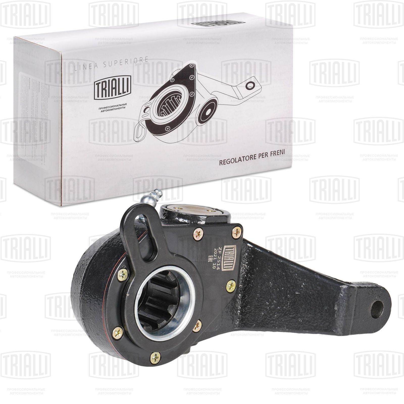 Рычаг тормоза регулировочный автоматический (трещотка) для автомобилей ...