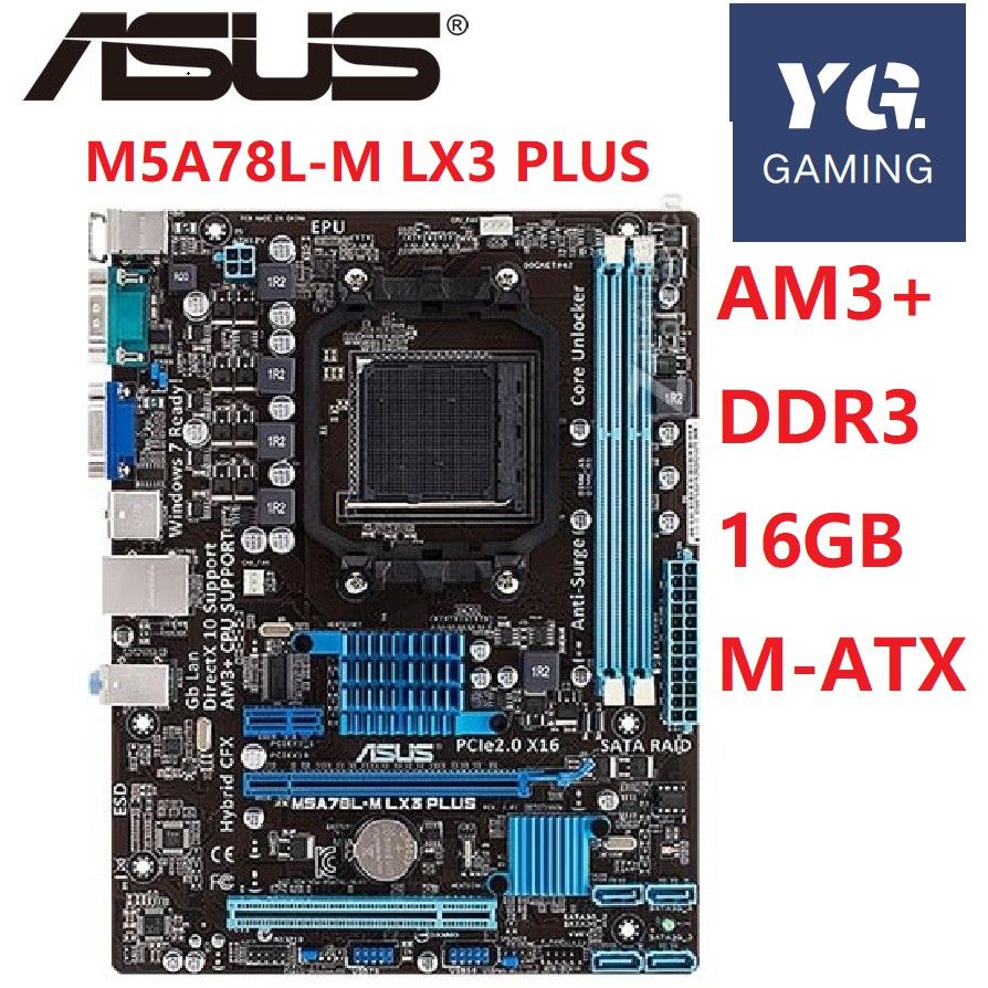 Asus m5a78l lx3. ASUS m5a78l-m lx3 Plus. ASUS m5a78l-m lx3 Socket am3 MATX. M5a78l-m Plus/usb3. ASUS m5a78l-m lx3 Plus 760g 780l Socket am.