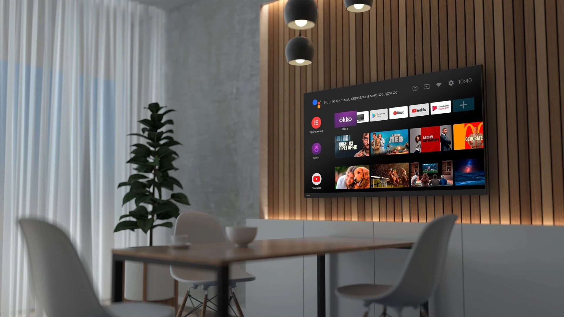 Купить телевизор Haier 43 Smart TV S1 (DH1U8TD04RU) 43 - купить с доставкой по выгодным ценам в интернет-магазине OZON (1164382167)