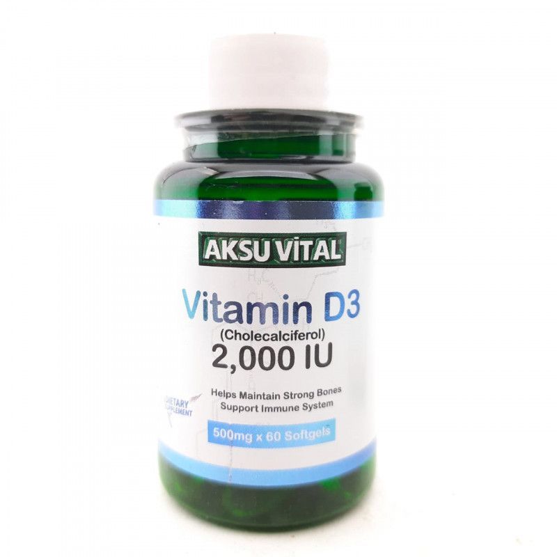 Витамин Д3 2000 ед me, Vitamin D3 Shiffa Home Турция - 60 капсул ...