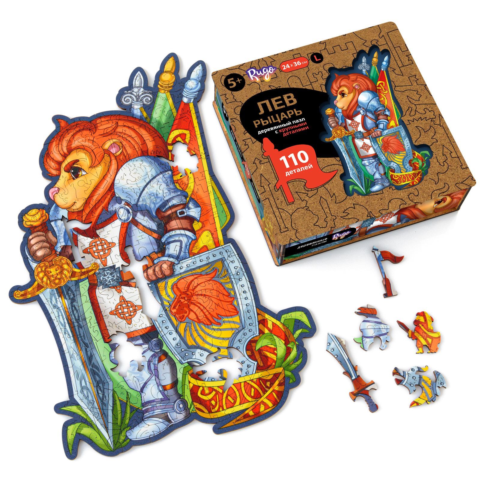 Деревянные крупные пазлы для взрослых и для детей Rugo "Лев Рыцарь ...