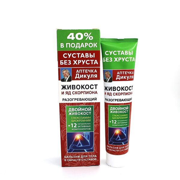 Әлемдегі ең қалың және ең үлкен пенис