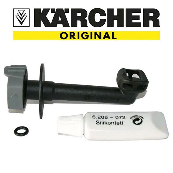 МойкивысокогодавленияKarcherK2