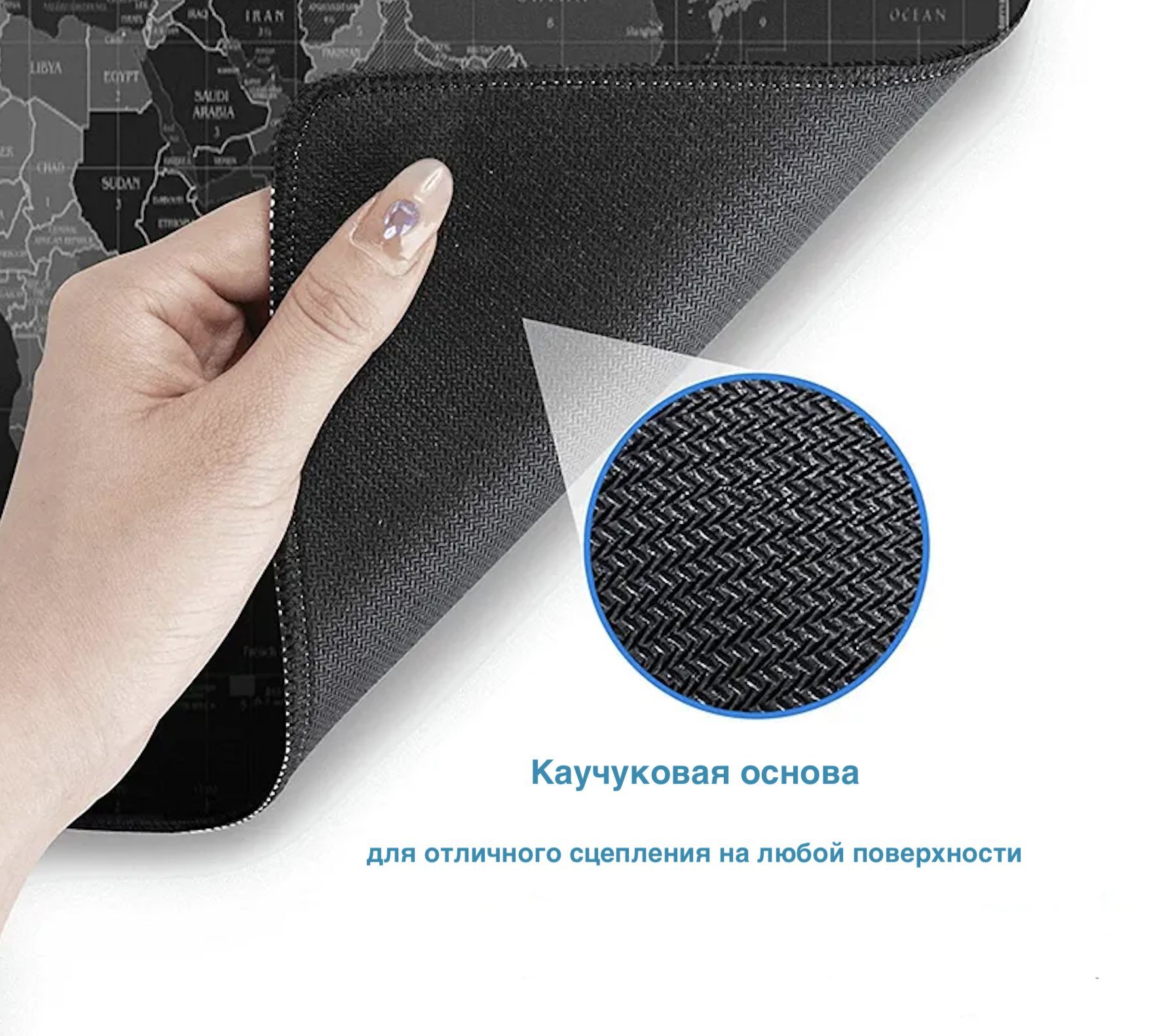 Коврик для мыши карта мира 900*400*2мм/Большой игровой коврик для мыши ...