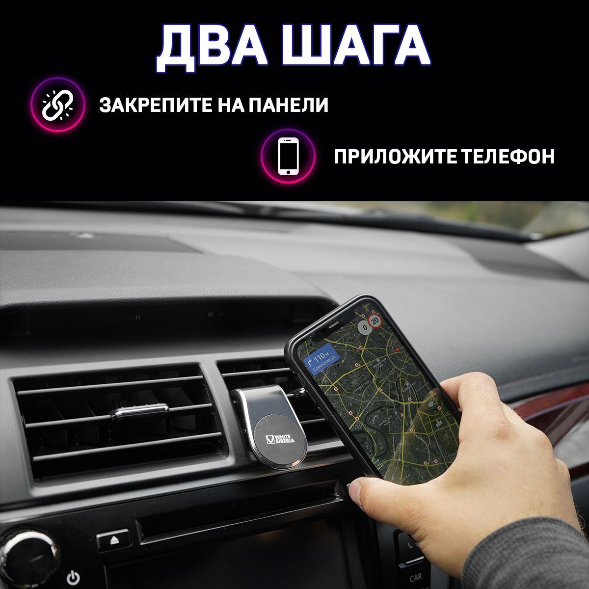 Сигнализация с gsm модулем для управления авто через смартфон | Автомобиль | Дзен