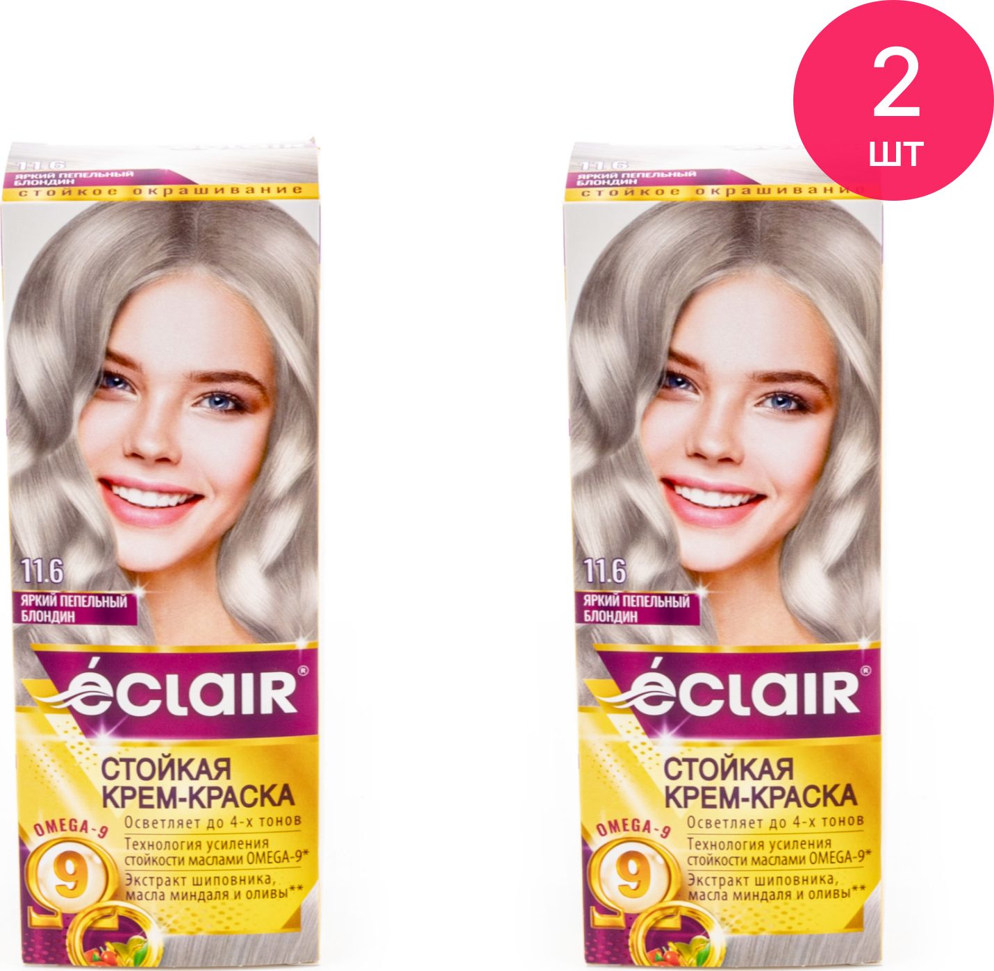 Порно ағасы мен әпкесі түсінде және дос келеді