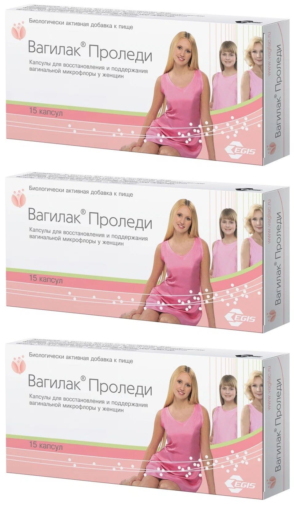 Күйеуінің қатысуымен жыныстық қатынас