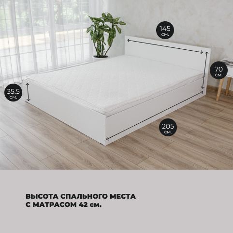 Двуспальная кровать МиленаДуб - купить по выгодной цене в интернет ...
