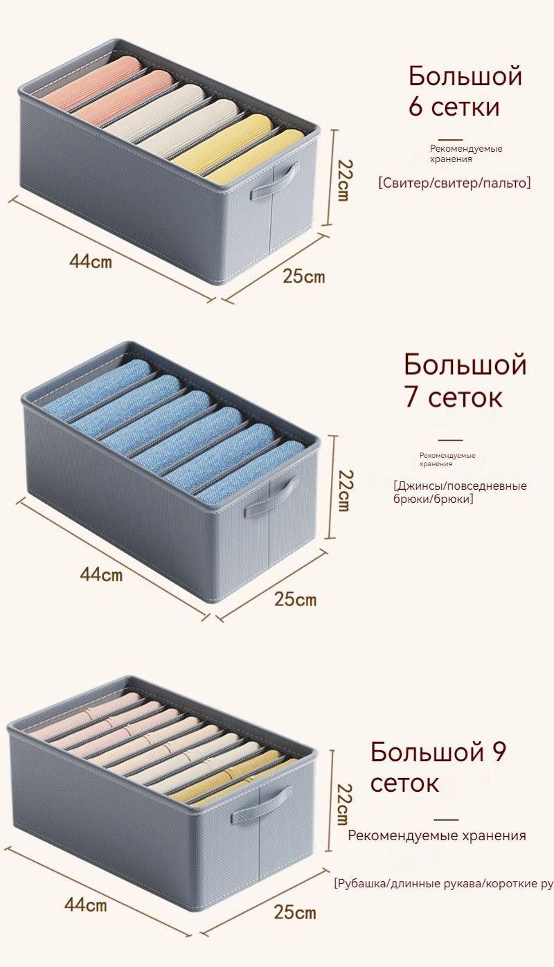 Кофр для хранения вещей, 44 х 25 х 22 - купить по выгодной цене в ...