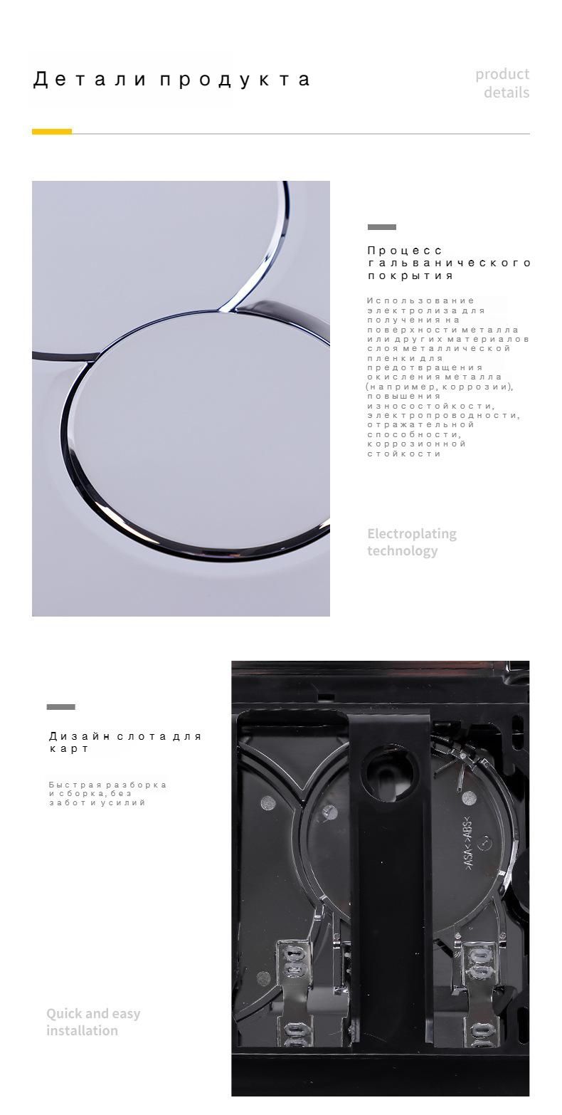 Кнопка для инсталляции GEBERIT SIGMA 01 золото. бронза. Клавиша смыва ...