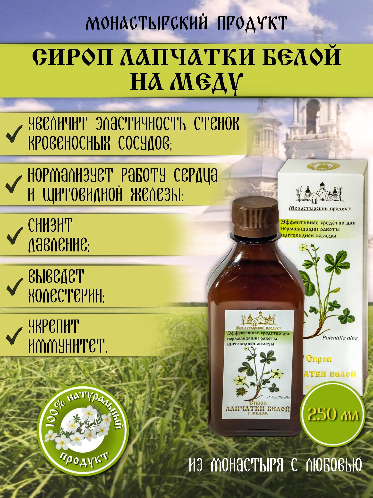 Қабырғадағы тесіктері бар порно