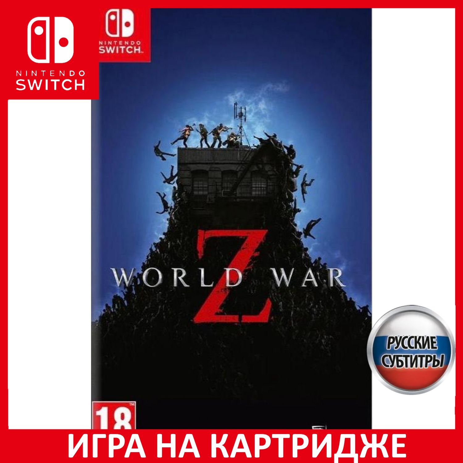 Nintendo Switch　WORLD WAR Z Amazon.com: Nintendo World War Z - For Nintendo Switch