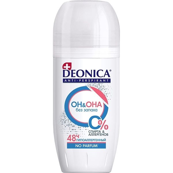 Devor ortidan sperma dengizi