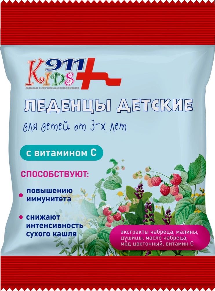 911Kids,леденцысэкстрактамичабреца,душицы,медомивитаминомС,50г